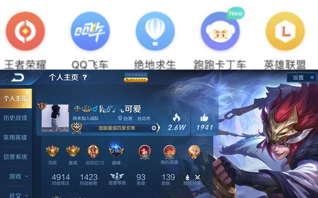 安一妈妈学育儿|猎游木兰大神被“套路”，公布2对抗路公式，1级就能抢占优势！