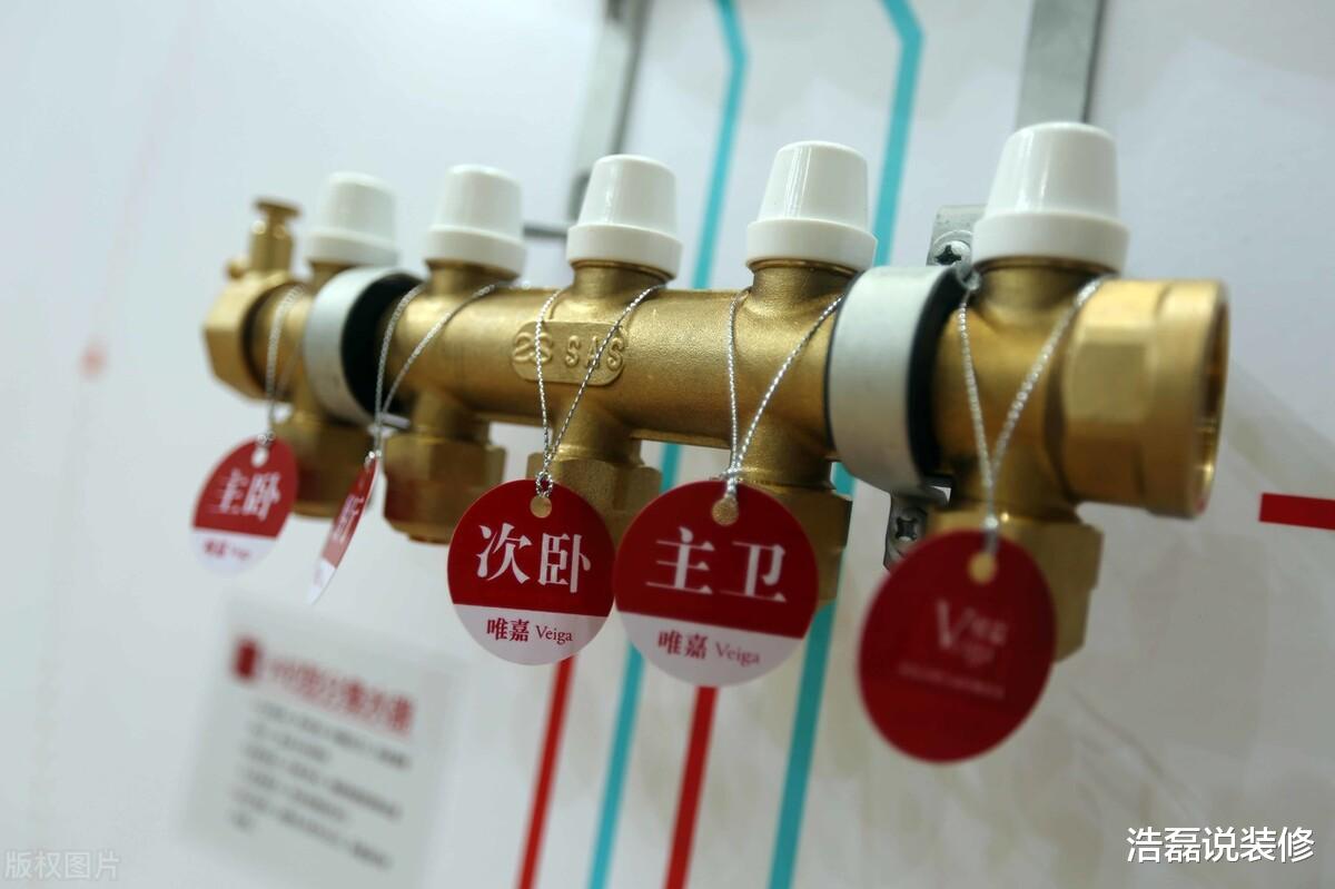 装修地暖施工及使用中应注意哪些事项？这几点一定要记牢