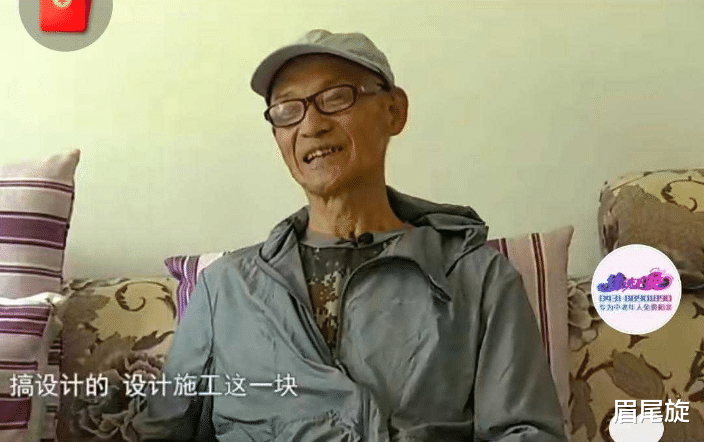 眉尾旋|78岁男相亲要求AA制,女方称“可我从来不计数”,相亲能否谈钱?