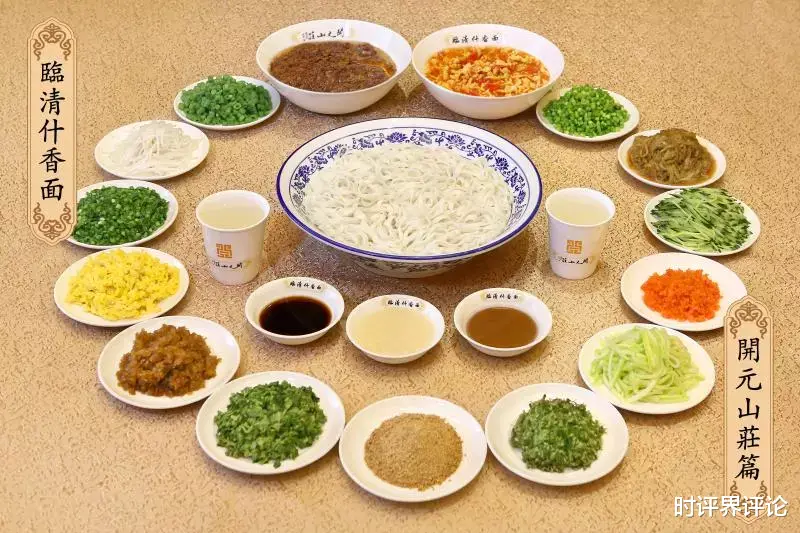 时评界评论 张洪泉：在聊城吃美食往往是看火候和时令的