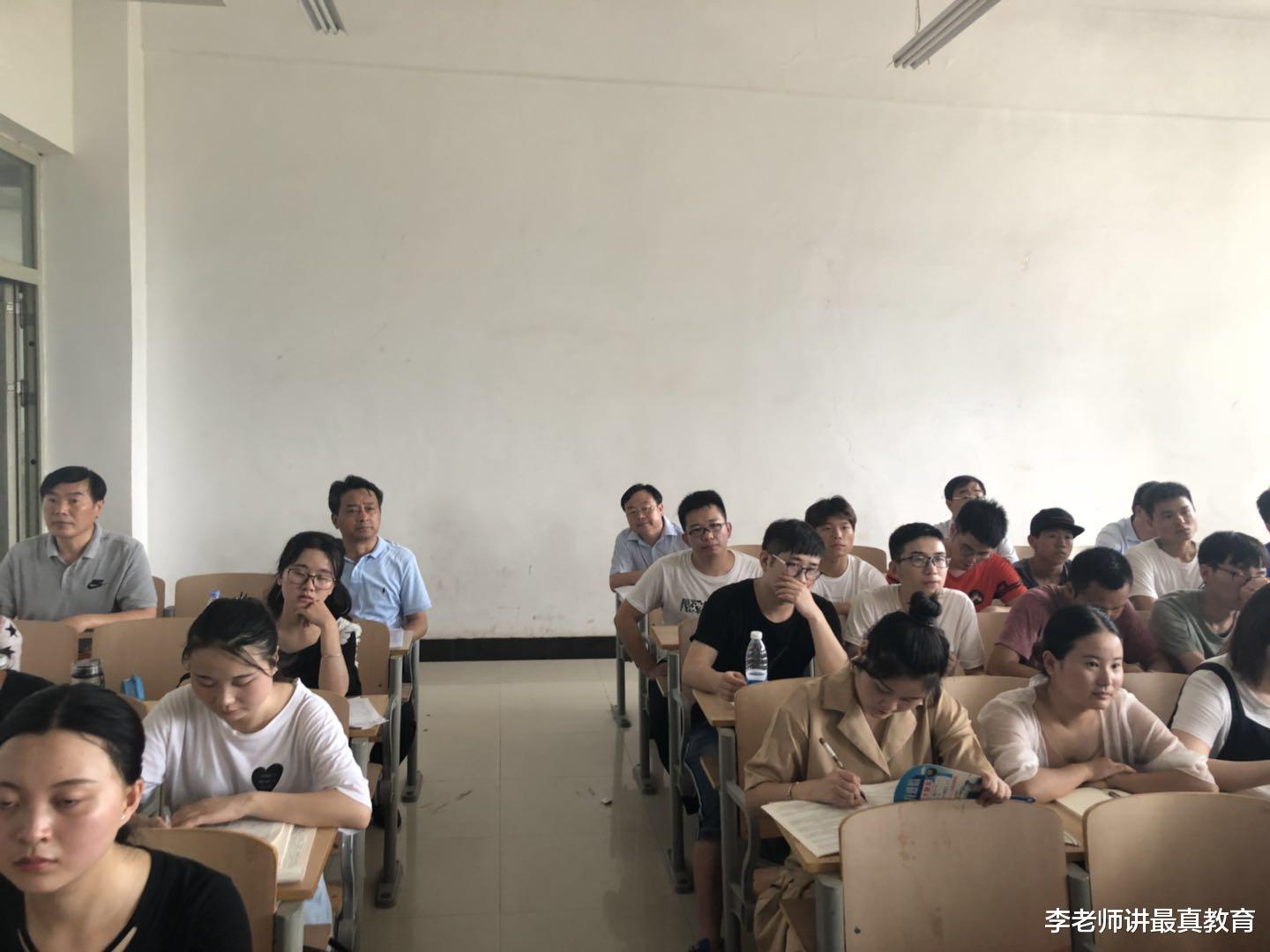 高校|老师们为什么很反感“推门听课”？真的是因为教学水平很差吗？