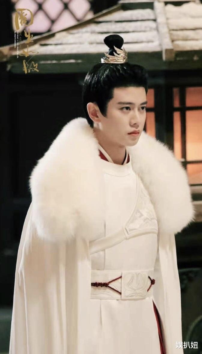 一生一世|《一生一世》为啥小南辰王到了现代就变成了一个铁憨憨呢？