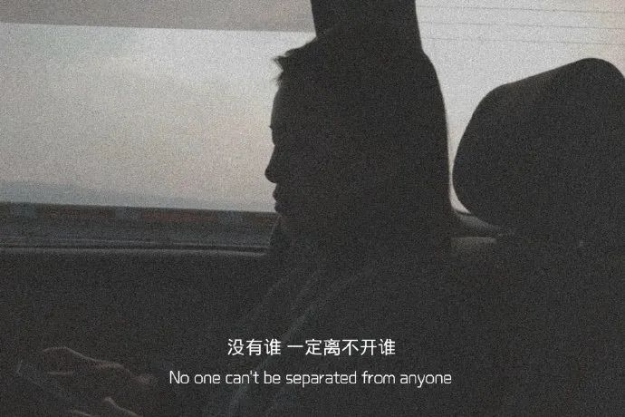 幕池文案馆|情感文案馆：治愈人心的情感语录文案句子，美好至极