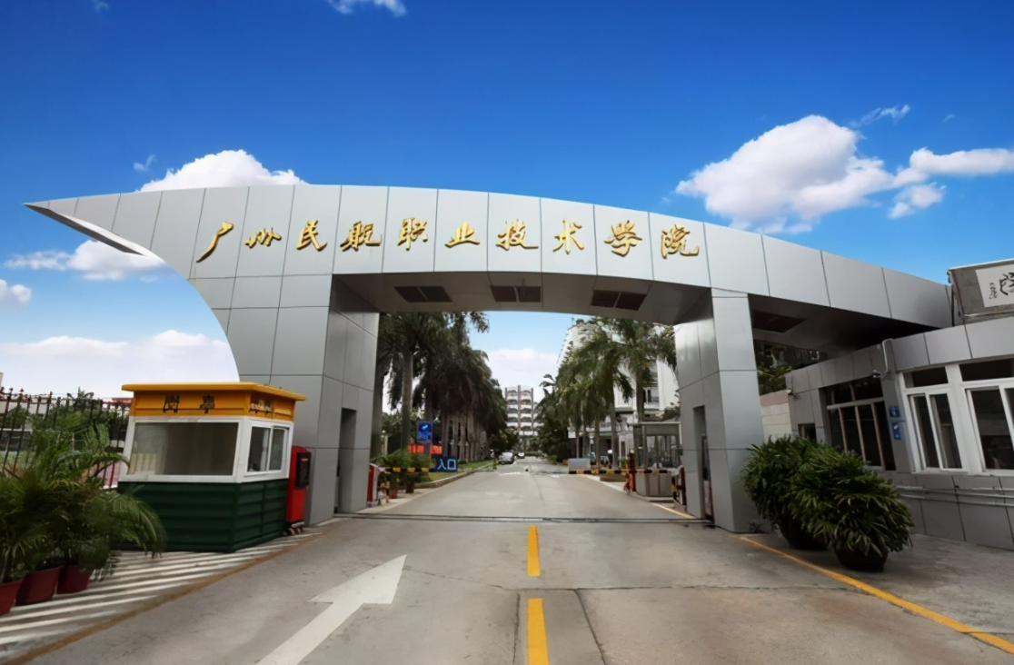 高校|隶属国家部门的3所专科院校，毕业后有望获得铁饭碗，性价比超高