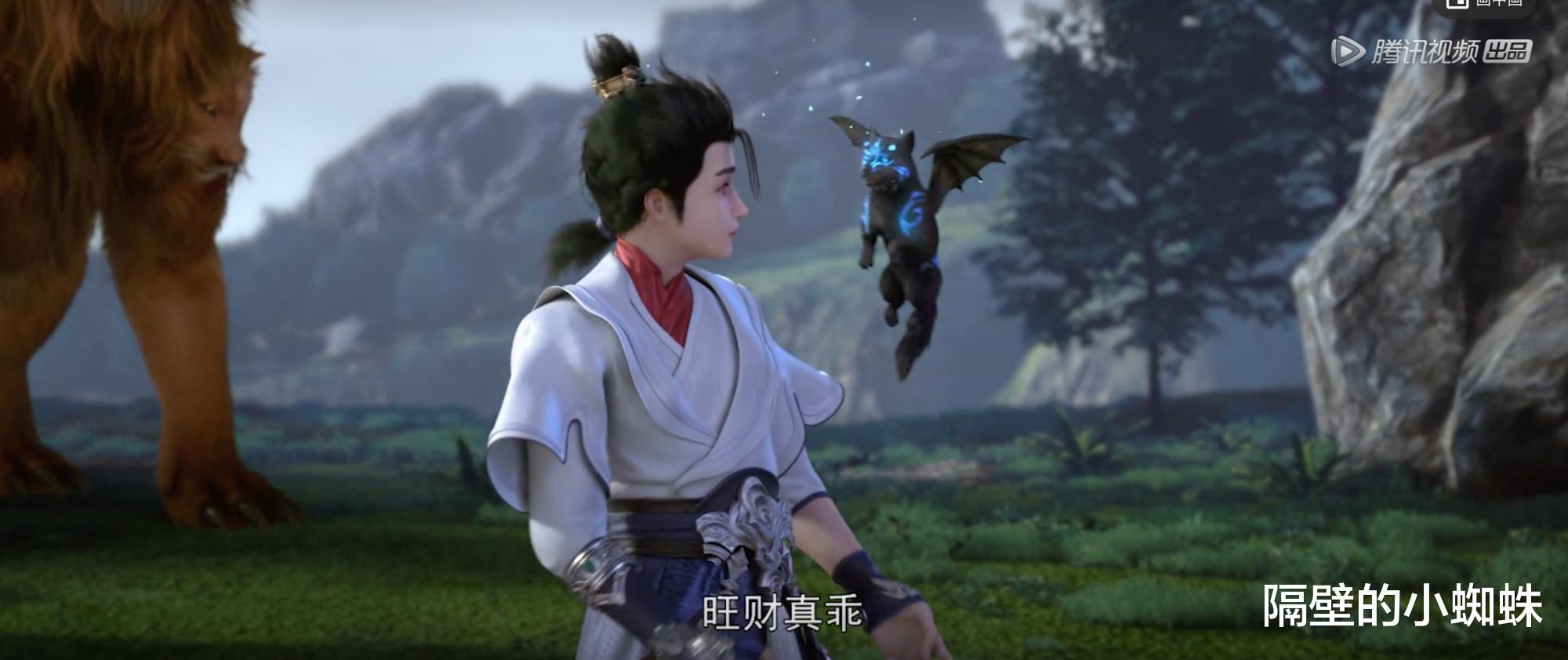 萧炎|完美世界:九头狮子认石昊做大哥,小狼神出世,石昊:叫旺财吧