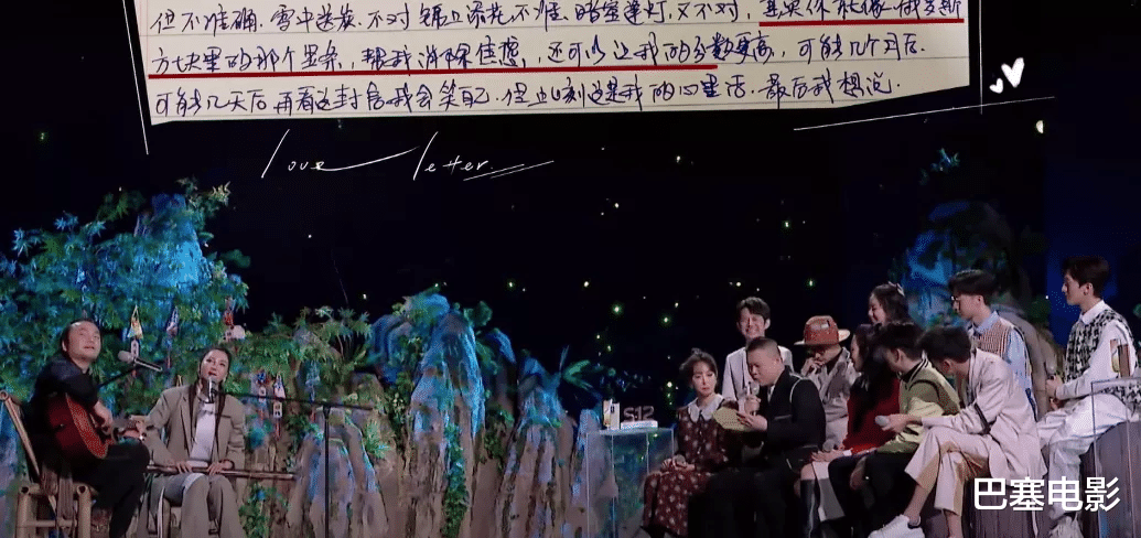 快乐大本营|2022首个尴尬，新“快本”开播收视没眼看，乱糟糟看得人难受