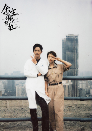 白梦妍|《余生》被《光芒》替档，张新成新剧为何如此“豪横”？