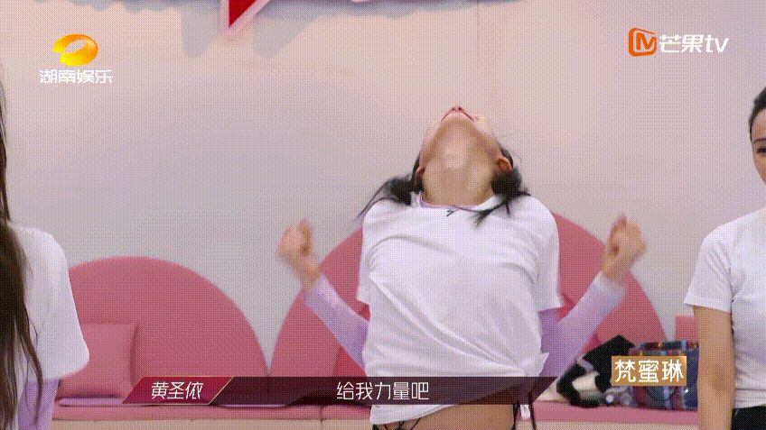 张雨绮|突然被爆有新欢了！问题是啥时候分手的？