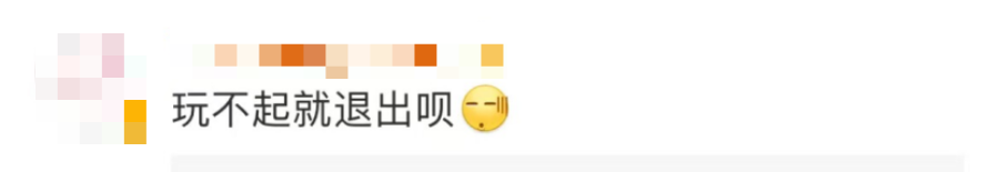 Angelababy|Baby被打脸，等黄晓明官宣的人可以散了