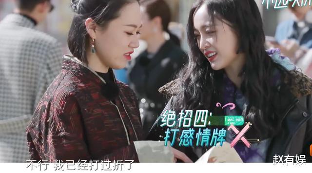 德云社|明星频频刷脸买单后,终于踢到了铁板,素人老板:我不追星