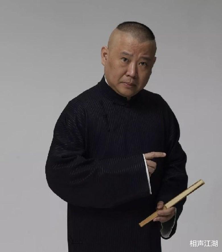 相声|在定义相声的问题上，郭德纲和李宏烨难得保持了观点一致