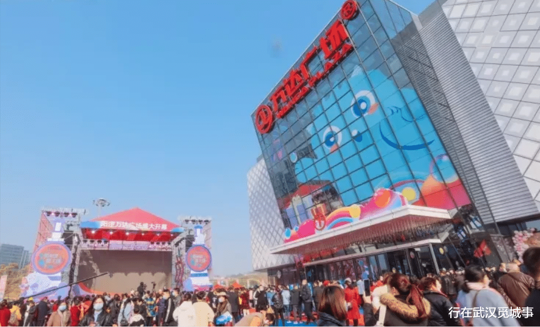 万达广场|万达广场为何撤离武汉市中心，在郊区大量布局？