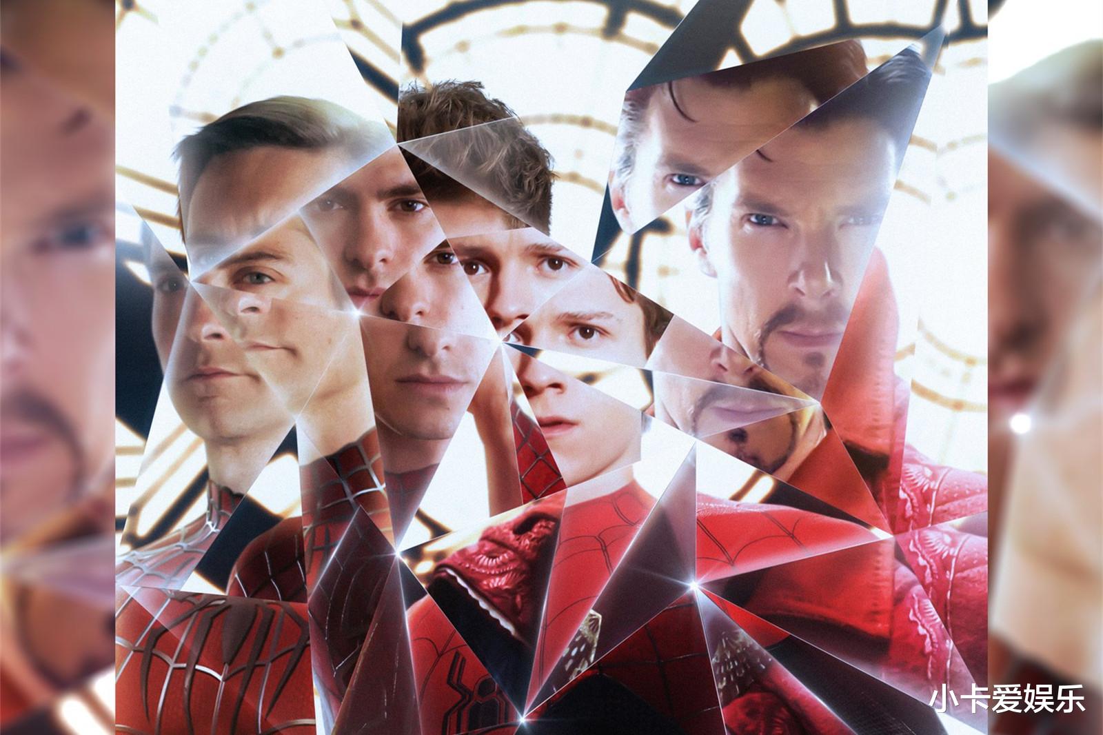 孙雨|《蜘蛛侠：英雄无归》全球票房大爆，却扯下了漫威电影的遮羞布？