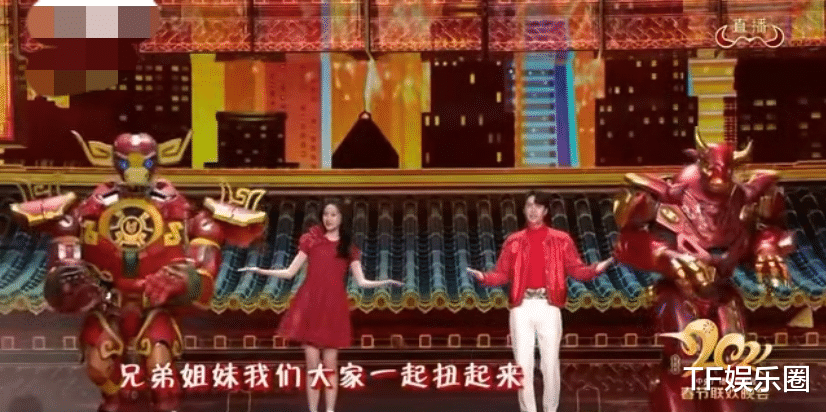 刘德华|刘德华春晚再唱《恭喜发财》，人没到现场，但抠图效果毫无破绽