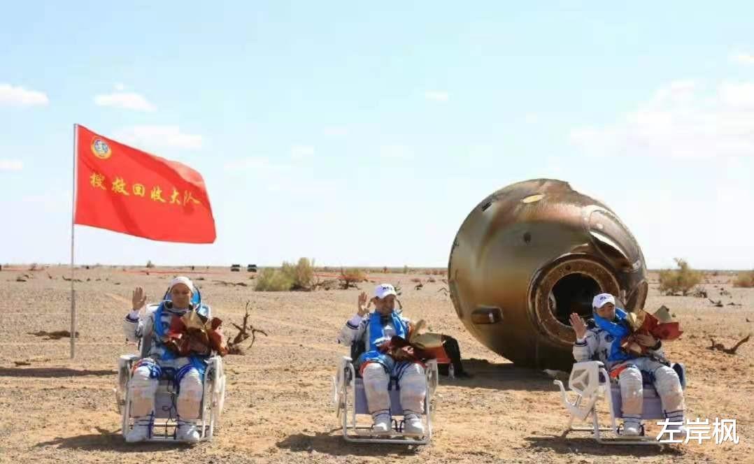 航天员 08年神七出舱遇险情,刘伯明:当时展示国旗,就做好了牺牲的准备