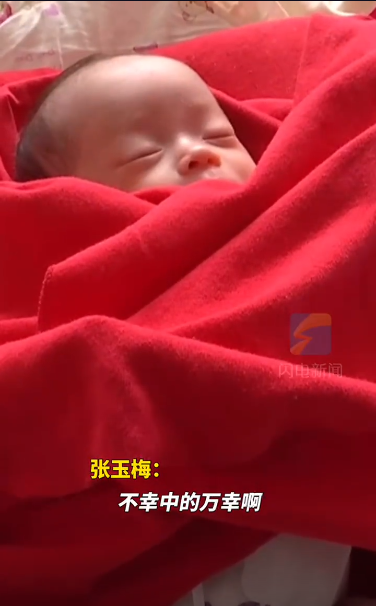 三姐话事 山东58岁失独老人,经过7年努力产下双胞胎,网友吵翻了