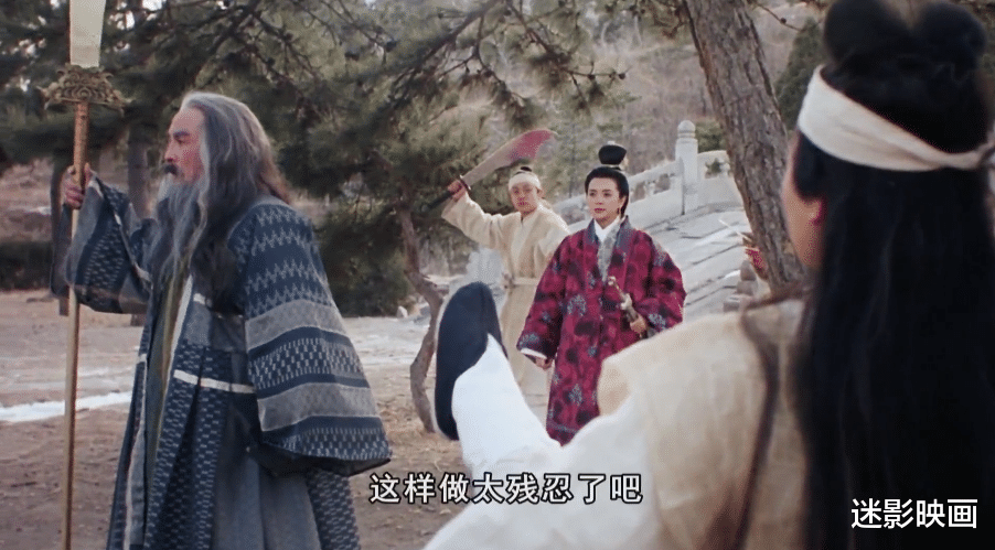 傅红雪|90年代港产武侠片遗珠,上映时被剪成两部电影,因过度删减被埋没