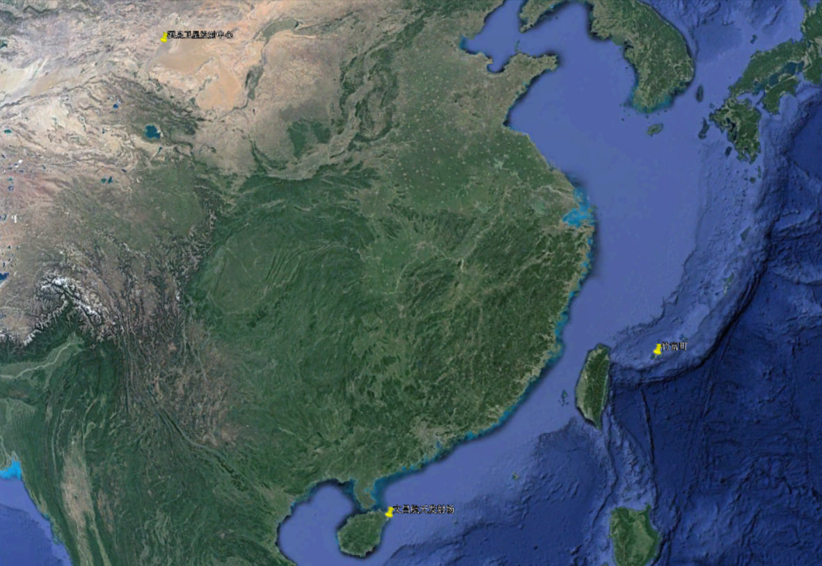 日本沖繩發現中國火箭殘骸？印著“中國載人航天”，當局已去調查-圖4