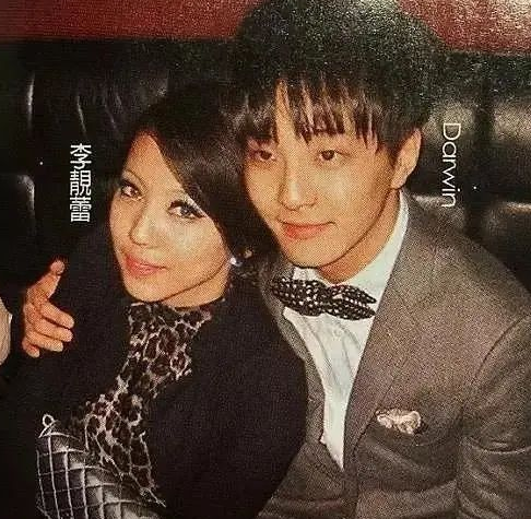 李靓蕾|原来李靓蕾亲妈才是“鉴渣鼻祖”，她挑男人的眼光，比李靓蕾还差