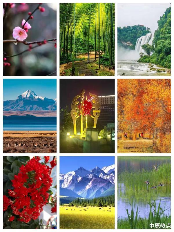 中原热点 平常理：理在心中 践在行中