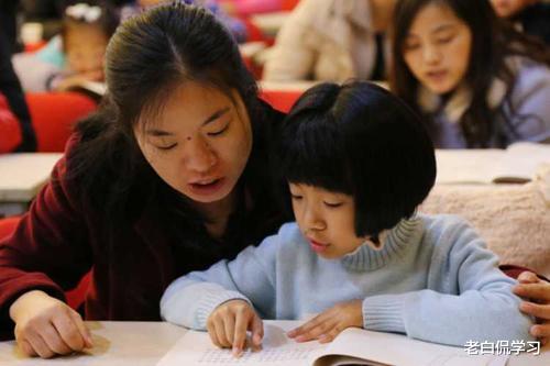 老白侃学习|“豪横”的考试答卷火了，忍了中学生，却被小学生逗乐了