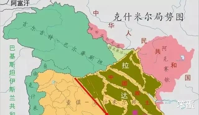 巴基斯坦|邻国主动归还我国5900平方公里土地，战略价值十分巨大