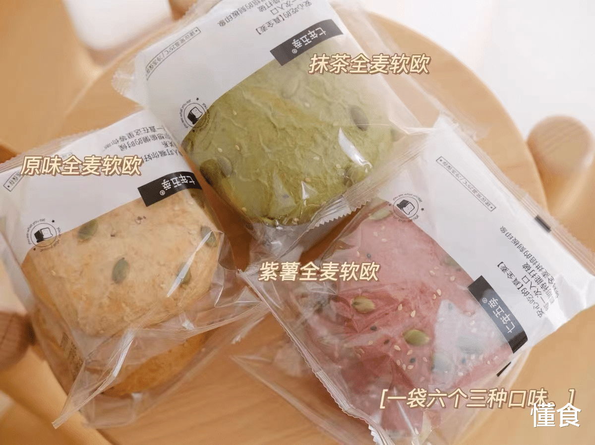 冬天减肥必囤的3款主食，低脂低卡，饱腹抗饿，轻松瘦身没难题