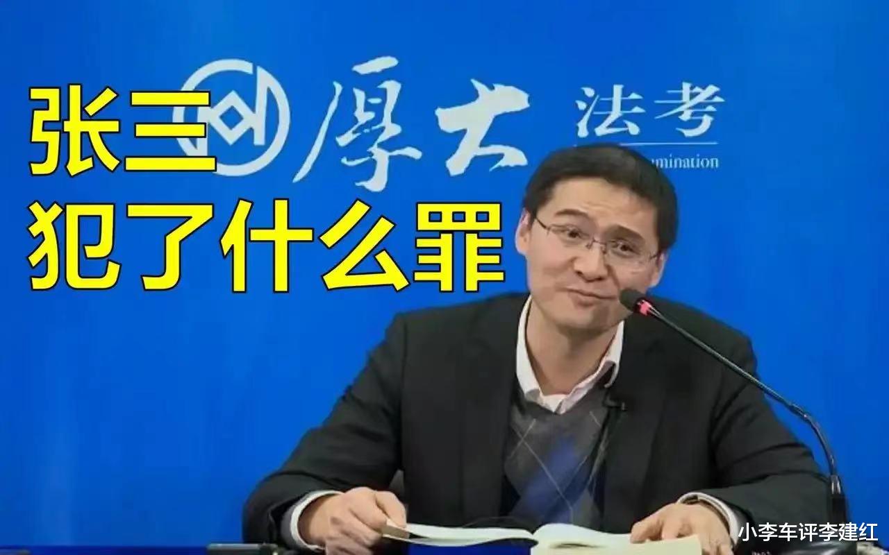 汽车代言频繁翻车，沃尔沃请来“法外狂徒”，却引来一波段子手