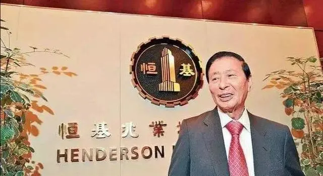 2021顺德富豪榜出炉!首富2130亿,最年轻富豪仅40岁!