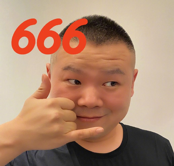 岳云鹏|岳云鹏一天看6部电影上热搜，你以为他真看了？他老婆给出了答案