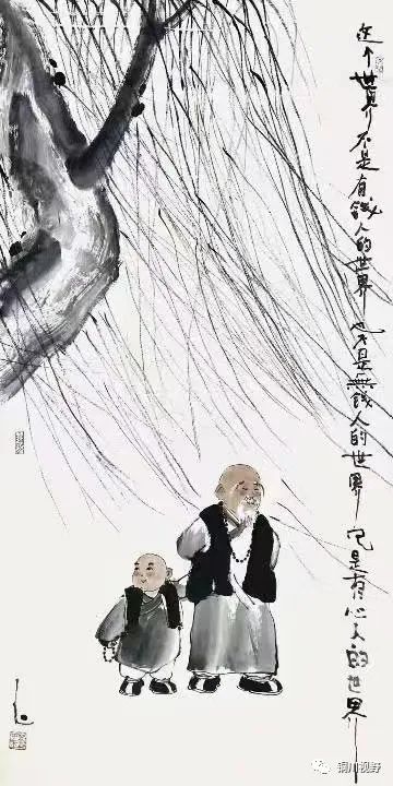 铜川周春辉 这些书画作品，慢慢品味才有味道