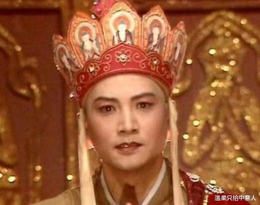 杨洁|他才是杨洁唯一看中的唐僧，却因少给5块钱罢演！如今后悔32年！