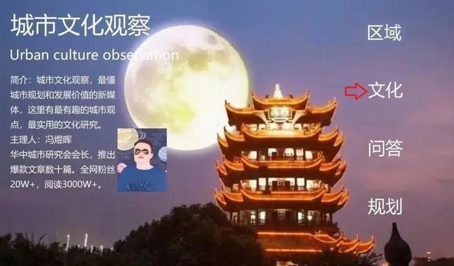 贝壳|房产中介贝壳在北上深杭四大一线城市同时裁员，其实是大好事！