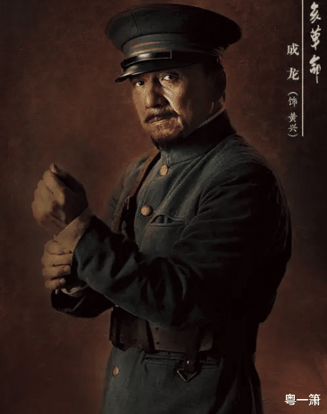 军人|饰演军人就别要油头粉面，让十位香港男星告诉你，什么才叫军人