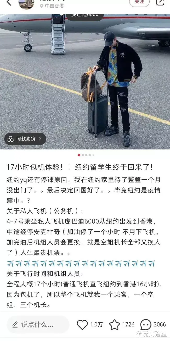 大学生|提问：毕业十年达不到年薪百万，是不是特别失败？