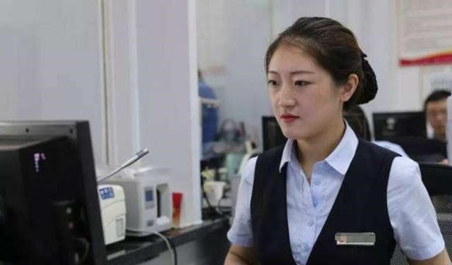 利息 银行职工的钱反而不存银行？怪现象背后，内部人员说出实情