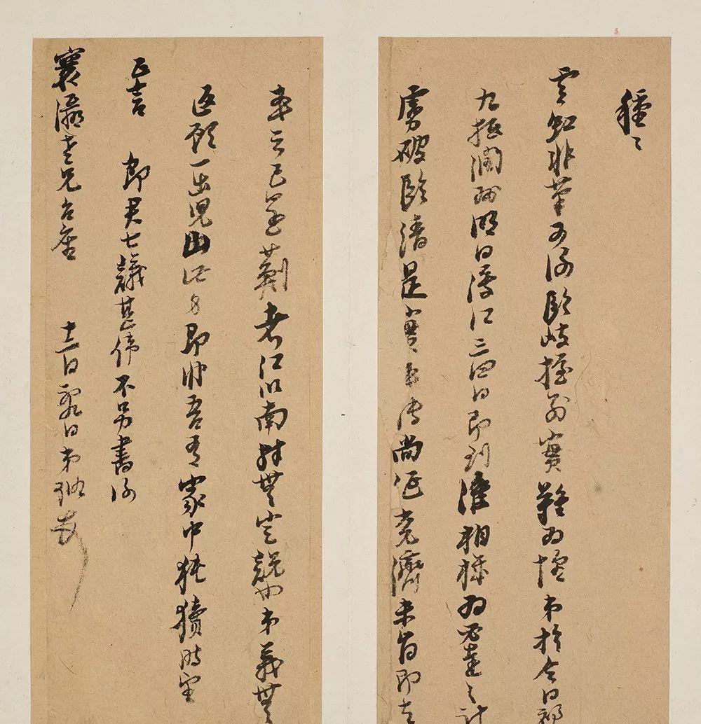 一个爱穿搭的小马甲|晚明：一个放浪不羁的时代，一些放浪不羁的书法