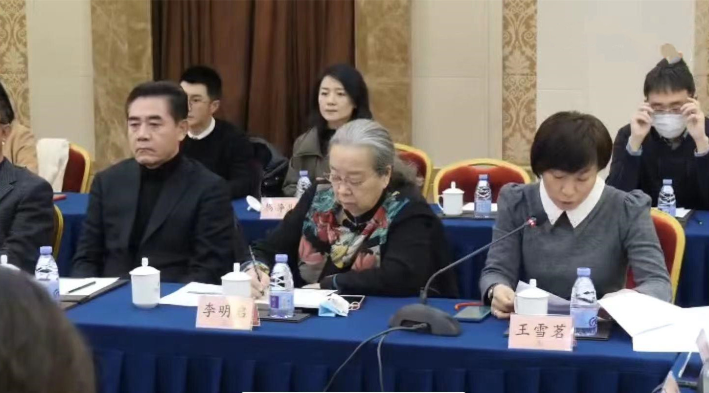 陈宝国|中视协工委换届众星齐聚！会长陈宝国红光满面，倪萍陈建斌站角落