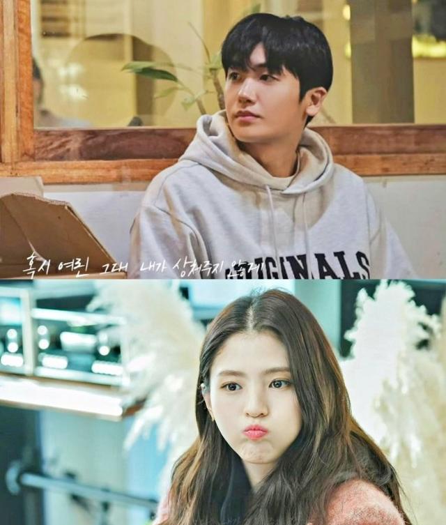 朴孝敏|金惠秀载韩素希去兜风！两代女神同框照流出，网暴动：韩剧剧透？