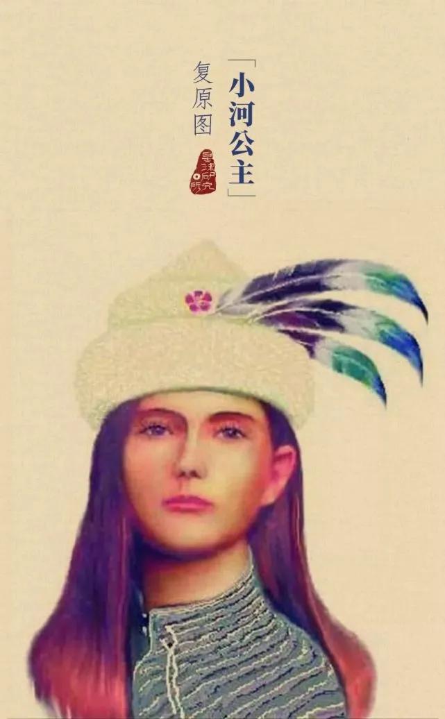 时隔66年再现微笑公主,小河墓地隐藏了什么?DNA证明她并非白人