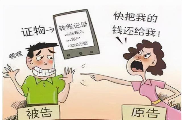男子手持36万借条复印件打赢官司！这个证据起到关键作用……
