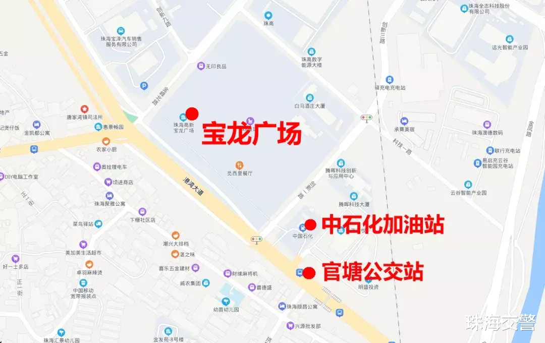 残疾人|明珠海又有大型商场开业！周边有六条单行线！不看很可能堵在路上……