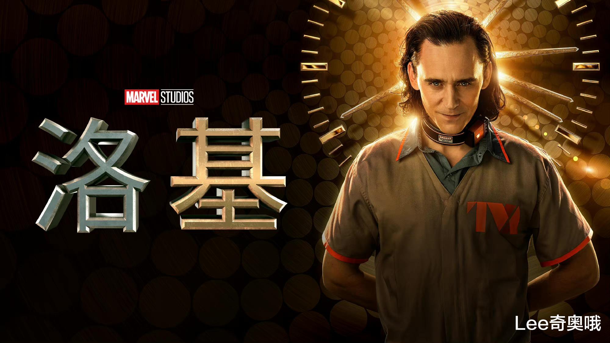 李智恩|IMDb公布2021年十大最热门剧集  你都看过吗