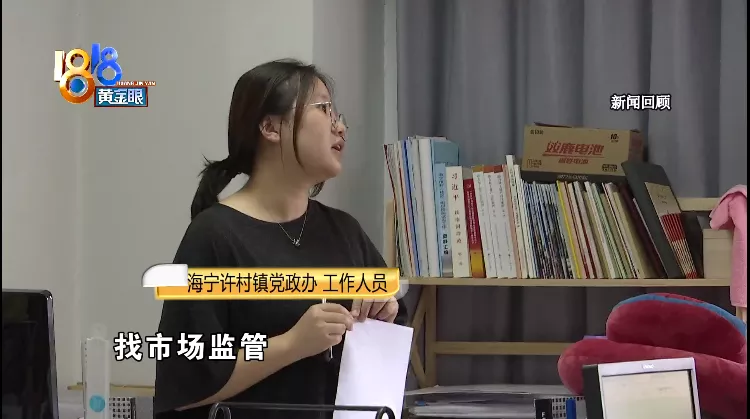 美容 养生馆里隆鼻变红鼻子后续：鼻子还是红， “冤家”成“姐妹”？