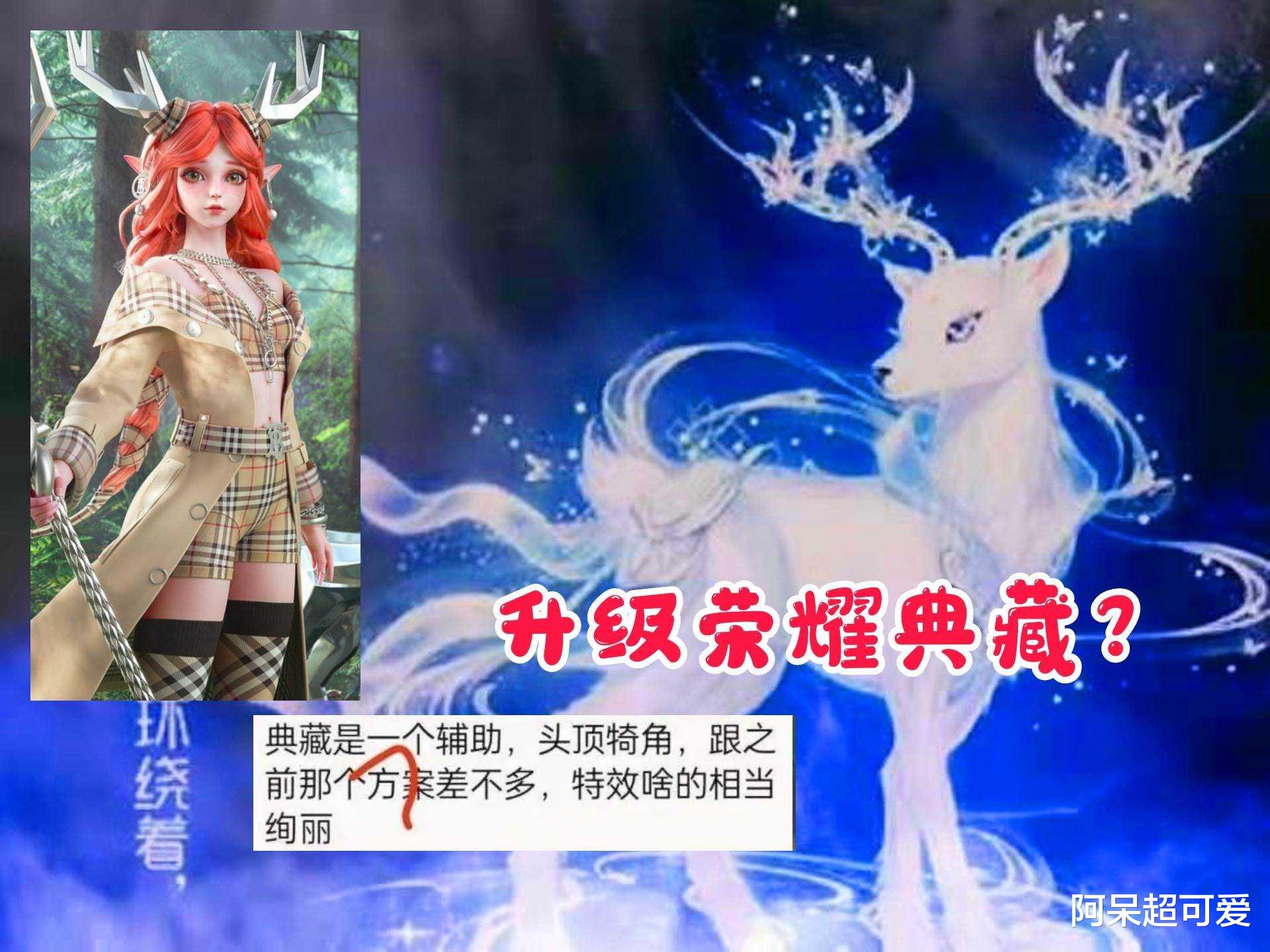 廉颇|瑶妹新皮肤别着急，猛男廉颇获得史诗限定，两款6元皮肤即将公布