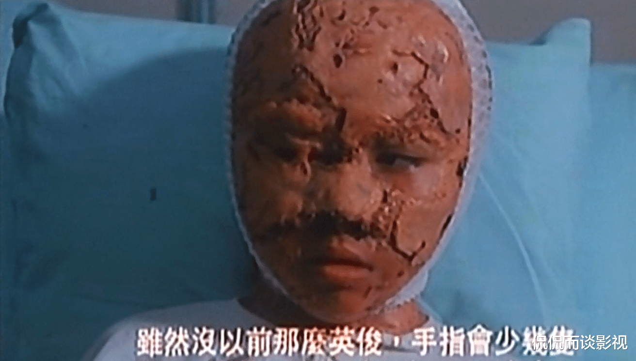 黄子扬|这部片子是我真正意义上看的第一部香港情涩电影，没想到还挺有教育意义的