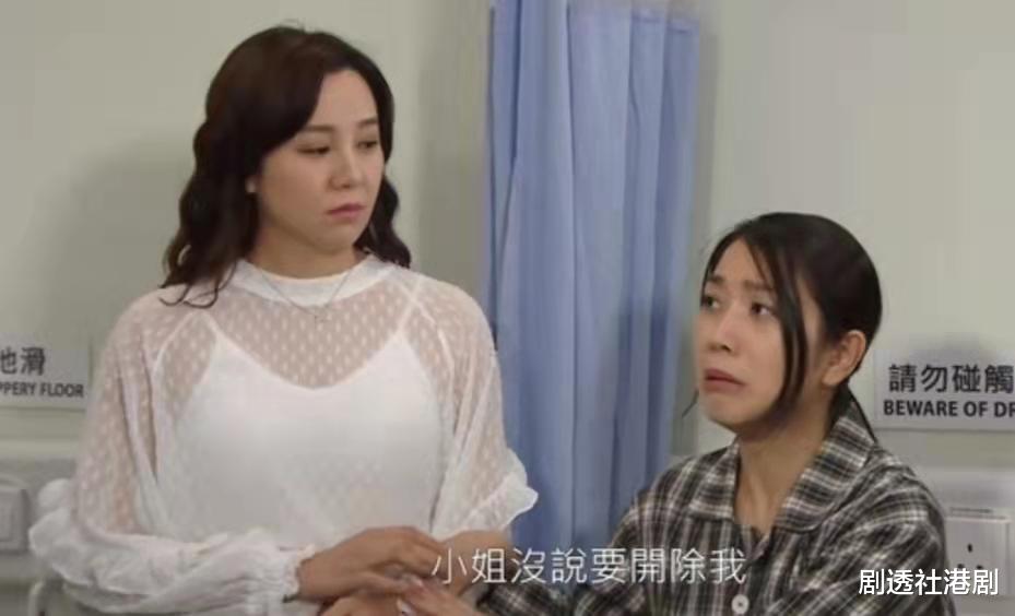 姜丽文|爸爸秦沛的骄傲！TVB星二代姜丽文静待多年终获肯定，父女大为感动