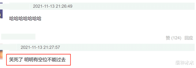 陈伟霆|芭莎名场面又来了!合影无人敢站C位,baby远离陈伟霆和李现互让