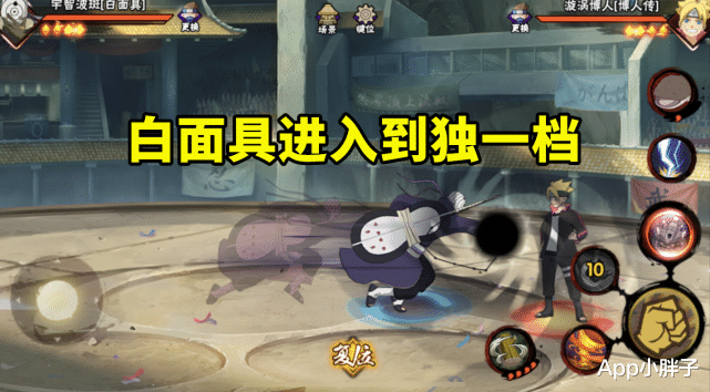 忍者|白面具的表现已进入独一档，面对天王至少五五开，优势过于明显！