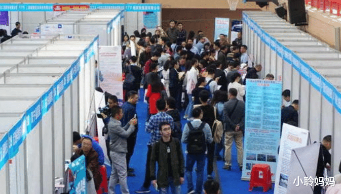 小姐姐|事业单位迎来新制度,铁饭碗或将升级“金饭碗”,但却有个坏消息